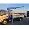 hino dutro 2015 GOO_NET_EXCHANGE_0404266A30250311W001 image 46