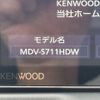 daihatsu copen 2023 CFJ1736405 image 14