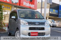 daihatsu move 2015 CFJ1831565