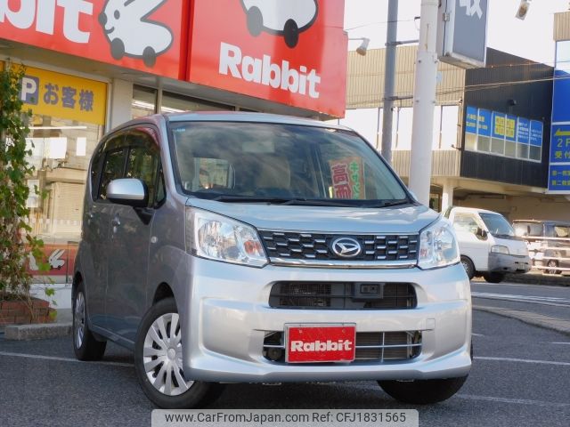 daihatsu move 2015 CFJ1831565 image 1