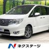 nissan serena 2015 -NISSAN--Serena DAA-HFC26--HFC26-267508---NISSAN--Serena DAA-HFC26--HFC26-267508- image 1