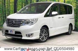 nissan serena 2015 -NISSAN--Serena DAA-HFC26--HFC26-267508---NISSAN--Serena DAA-HFC26--HFC26-267508-