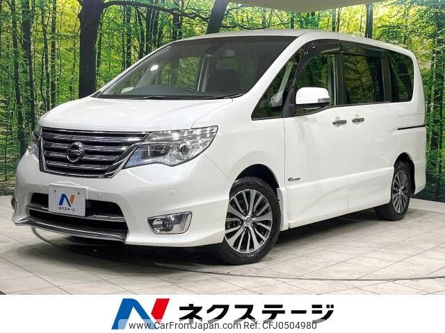 nissan serena 2015 -NISSAN--Serena DAA-HFC26--HFC26-267508---NISSAN--Serena DAA-HFC26--HFC26-267508- image 1