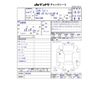 mitsubishi lancer 2005 -MITSUBISHI--Lancer GH-CT9W--CT9W-0000433---MITSUBISHI--Lancer GH-CT9W--CT9W-0000433- image 3