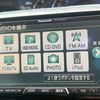 daihatsu tanto 2012 CFJ1841590 image 25