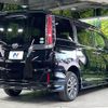 toyota esquire 2019 -TOYOTA--Esquire DBA-ZRR85G--ZRR85-0118572---TOYOTA--Esquire DBA-ZRR85G--ZRR85-0118572- image 18