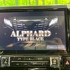 toyota alphard 2017 quick_quick_GGH30W_GGH30-0019221 image 4