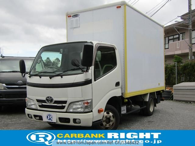 toyota dyna-truck 2014 CFJ1348432 image 1