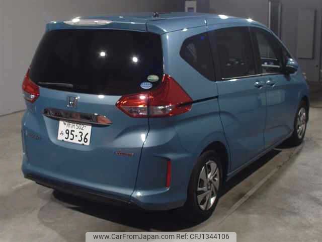 honda freed 2017 -HONDA 【所沢 502ﾐ9536】--Freed GB7--1053453---HONDA 【所沢 502ﾐ9536】--Freed GB7--1053453- image 2