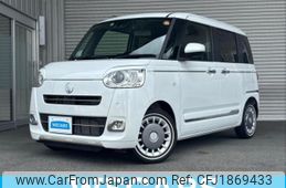 daihatsu move-canbus 2023 CFJ1869433