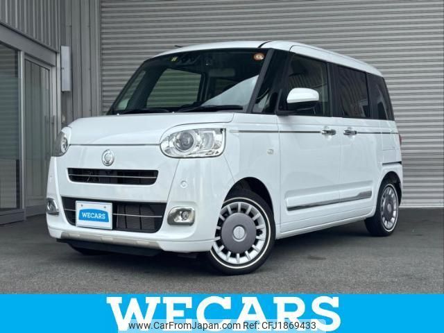 daihatsu move-canbus 2023 CFJ1869433 image 1