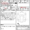 tesla-motors model-3 2021 quick_quick_ZAA-3L23B_LRW3F7EK6MC329186 image 18
