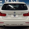 bmw 3-series 2013 -BMW--BMW 3 Series DBA-3B20--WBA3G72000F942896---BMW--BMW 3 Series DBA-3B20--WBA3G72000F942896- image 16