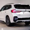 bmw bmw-others 2024 quick_quick_ZAA-62EF67_WBY62EF0705Z56215 image 14