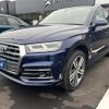 audi q5 2017 -AUDI--Audi Q5 DBA-FYDAXS--WAUZZZFY9H2046230---AUDI--Audi Q5 DBA-FYDAXS--WAUZZZFY9H2046230- image 9