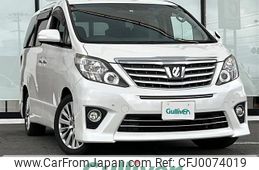 toyota alphard 2013 -TOYOTA--Alphard DBA-ANH25W--ANH25-8048153---TOYOTA--Alphard DBA-ANH25W--ANH25-8048153-