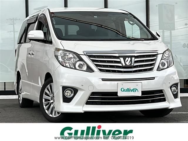 toyota alphard 2013 -TOYOTA--Alphard DBA-ANH25W--ANH25-8048153---TOYOTA--Alphard DBA-ANH25W--ANH25-8048153- image 1