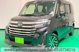 daihatsu thor 2023 -DAIHATSU 【名変中 】--Thor M910S--1001061---DAIHATSU 【名変中 】--Thor M910S--1001061-