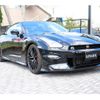 nissan gt-r 2024 CFJ1695088 image 2