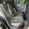 toyota prius 2023 CFJ1607266 image 10