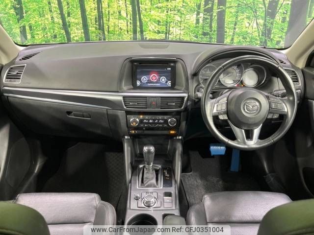 mazda cx-5 2015 -MAZDA--CX-5 LDA-KE2FW--KE2FW-203883---MAZDA--CX-5 LDA-KE2FW--KE2FW-203883- image 2