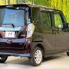 nissan dayz-roox 2015 -NISSAN--DAYZ Roox DBA-B21A--B21A-0198206---NISSAN--DAYZ Roox DBA-B21A--B21A-0198206- image 17