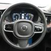 volvo xc60 2018 -VOLVO--Volvo XC60 LDA-UD4204TXC--YV1UZA8MCJ1062416---VOLVO--Volvo XC60 LDA-UD4204TXC--YV1UZA8MCJ1062416- image 11