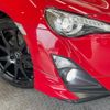 toyota 86 2015 -TOYOTA--86 DBA-ZN6--ZN6-057391---TOYOTA--86 DBA-ZN6--ZN6-057391- image 14