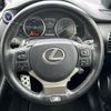 lexus nx 2019 -LEXUS--Lexus NX DAA-AYZ10--AYZ10-1028364---LEXUS--Lexus NX DAA-AYZ10--AYZ10-1028364- image 5