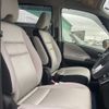 nissan serena 2019 -NISSAN--Serena DAA-HFC27--HFC27-055516---NISSAN--Serena DAA-HFC27--HFC27-055516- image 9