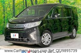 honda stepwagon 2016 -HONDA--Stepwgn DBA-RP2--RP2-1003242---HONDA--Stepwgn DBA-RP2--RP2-1003242-