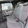rover discovery 2020 -ROVER--Discovery LC2XC--LH854436---ROVER--Discovery LC2XC--LH854436- image 20