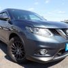 nissan x-trail 2017 REALMOTOR_N2024060065F-10 image 4