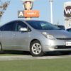 toyota prius 2008 -TOYOTA--Prius DAA-NHW20--NHW20-7758420---TOYOTA--Prius DAA-NHW20--NHW20-7758420- image 1