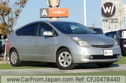 toyota prius 2008 -TOYOTA--Prius DAA-NHW20--NHW20-7758420---TOYOTA--Prius DAA-NHW20--NHW20-7758420-