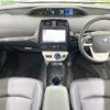 toyota prius 2016 -TOYOTA--Prius DAA-ZVW51--ZVW51-6025413---TOYOTA--Prius DAA-ZVW51--ZVW51-6025413- image 2