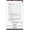 toyota pixis-joy 2017 CFJ1580916 image 17