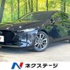 mazda mazda3-fastback 2020 CFJ1528726 image 1