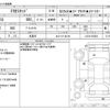 daihatsu terios-kid 2006 CFJ1541207 image 3