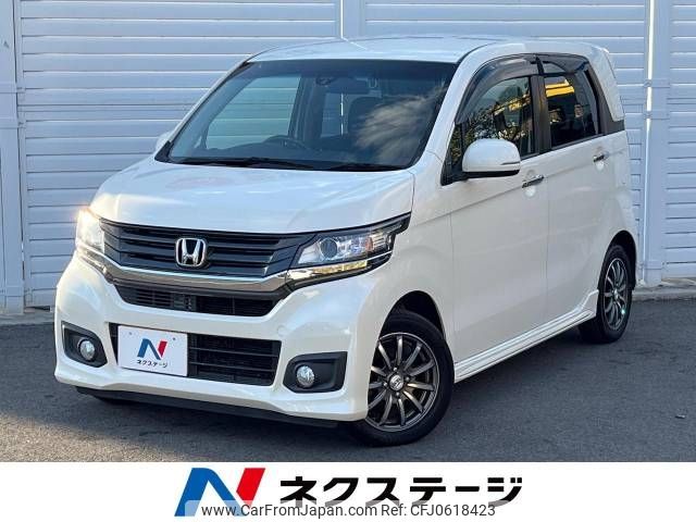 honda n-wgn 2014 -HONDA--N WGN DBA-JH1--JH1-1077324---HONDA--N WGN DBA-JH1--JH1-1077324- image 1