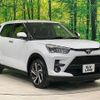 toyota raize 2022 CFJ1785845 image 17