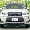 subaru forester 2015 quick_quick_SJ5_SJ5-061530 image 15