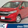 honda freed 2019 quick_quick_GB5_GB5-1113658 image 1