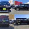 toyota voxy 2017 -TOYOTA 【千葉 503ﾏ5920】--Voxy ZRR80G--0337112---TOYOTA 【千葉 503ﾏ5920】--Voxy ZRR80G--0337112- image 25