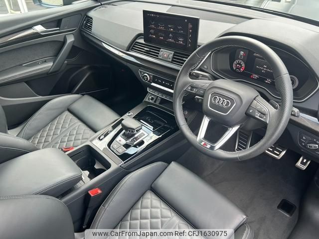 audi sq5 2023 CFJ1630975 image 2