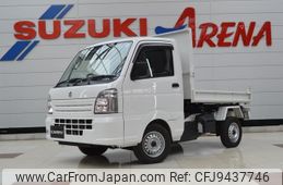 suzuki carry-truck 2022 quick_quick_3BD-DA16T_DA16T-695961