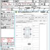 honda n-box 2025 CFJ1732547 image 21