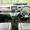 honda freed 2017 CFJ1798733 image 2