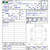 subaru impreza-wagon 2016 CFJ1724668 image 3
