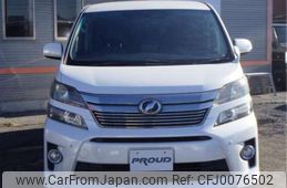 toyota vellfire 2012 -TOYOTA--Vellfire ANH20W--ANH20-8249864---TOYOTA--Vellfire ANH20W--ANH20-8249864-